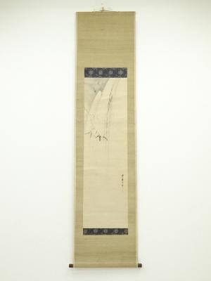 岸連山筆　滝　肉筆紙本掛軸（保護箱）